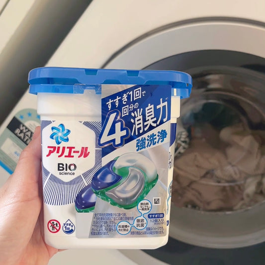 日本進口 4D抗菌抗蟎洗衣球